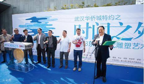 谁,在让城市雕塑自然生长?