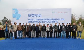 谁,在让城市雕塑自然生长?