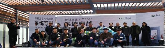 谁,在让城市雕塑自然生长?