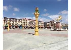 甘孜州色达金马广场